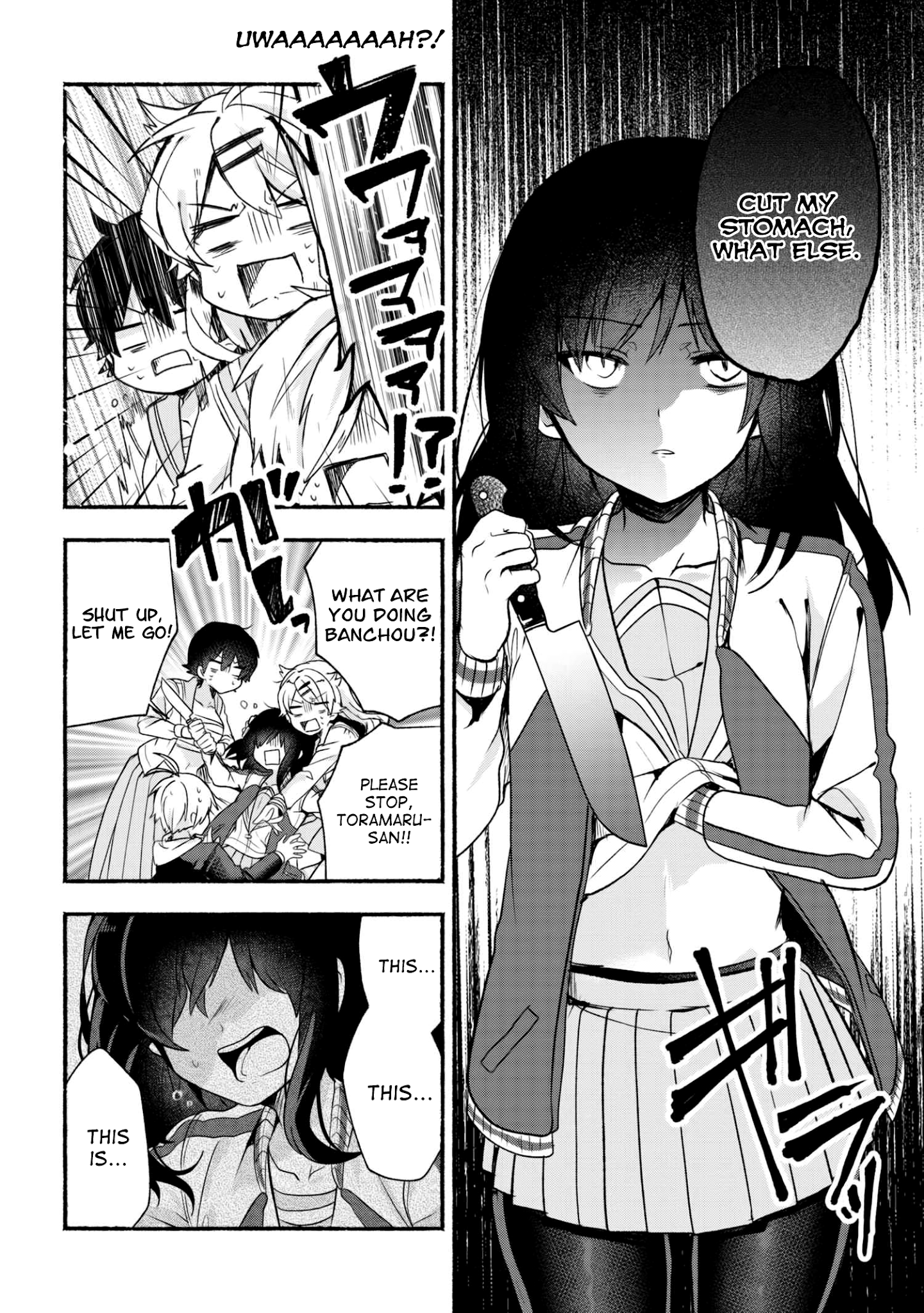 Pashiri na Boku to Koisuru Banchou-san Chapter 17 9